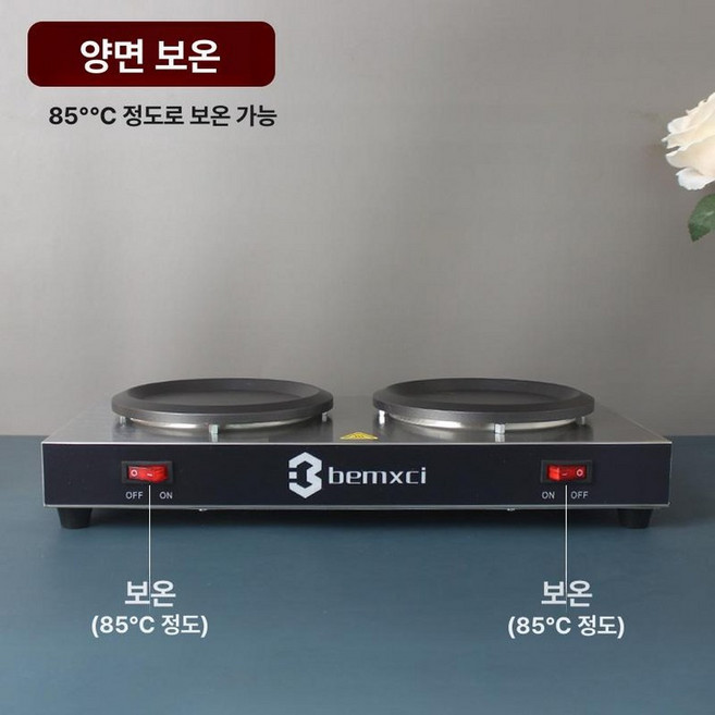 뷔페 2단 커피포트 주전자 업소용 보온 가엷 계단식, 신형 듀얼 보온, 기본 색상