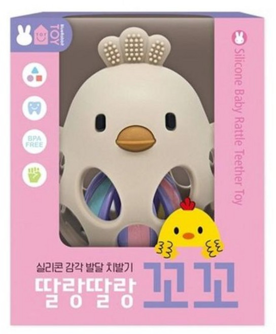 [가을책방] 실리콘 감각 발달 치발기 딸랑딸랑 꼬꼬, 없음