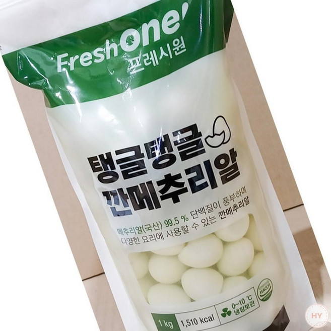 JC 프레시원 무항생제 깐메추리알 1kg 닭가슴살야채샐러드 샐러드 메추리알샐러드