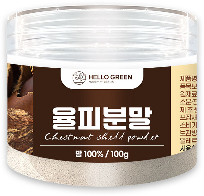 헬로우그린 국산 100% 율피 분말 100g(통) 가루 미용팩 마스크팩 곡물팩 천연팩 저자극, 1개, 1개입