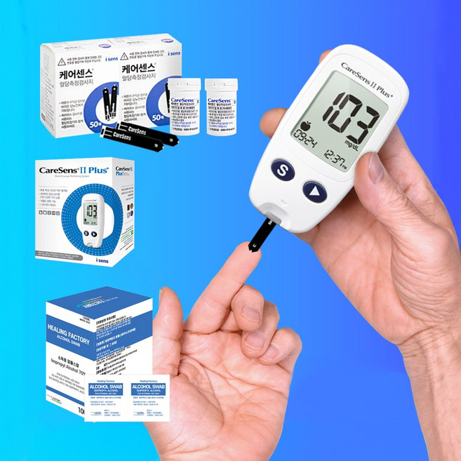 케어센스 혈당 측정기 풀세트(혈당측정기+시험지110매+채혈침110매+힐링알콜솜100매), 1개
