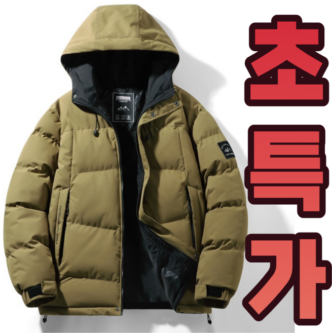 써니핏 보온 오버핏 남성 캐주얼 패딩 ( L ~ 3XL ) S1038