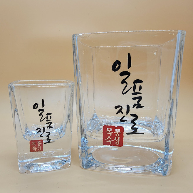 일품진로 묵통숙성 진로 소주잔 샷잔 미니잔 사각잔 일품진로 사각잔 중 첫번째잔 혼술 홈까페, 1개