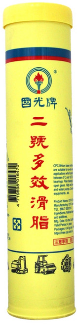 易油網 CPC中油2號多效滑脂條裝 國光牌黃油牛油 0.4KG裝 機械零件潤滑首選, 1個
