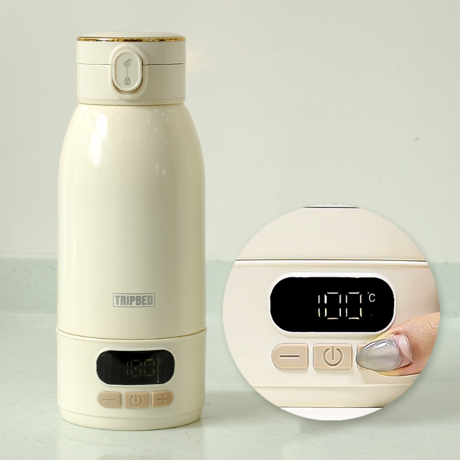 100도 가열 트립베드 히팅텀블러 무선 휴대용 분유포트, 아이보리