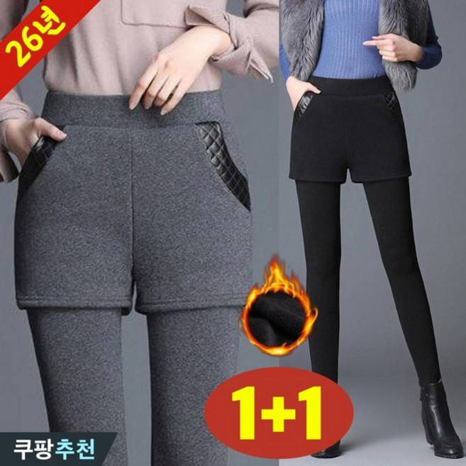 (완전 편한) 1+1 여성 핏 예쁜 프린트 니트 냉장고 이너 끈 나시 티 여름 여성 슬림핏 배색 브이넥 아이스 스판 영문 레터링 휴양지 외출 홈웨어 큰옷 xl4 시원한 패션 티셔츠