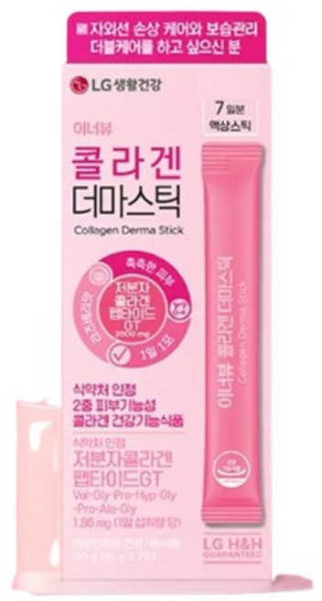 LG생활건강 이너뷰 콜라겐 더마스틱 7포 피부영양 피로 회복 영양제 간건강 비타민 단백질 에너지 활력, 1개, 1정