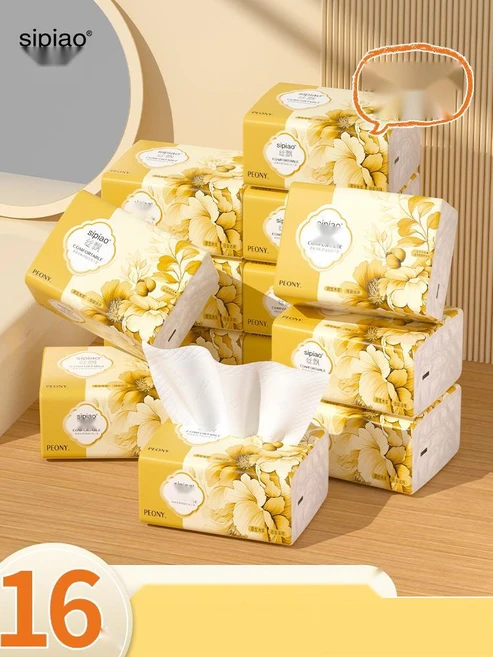 [넉넉한 대용량] 각티슈 부드러운 미용티슈 거실용 화장지, 300장 10팩 추천 - 쿠팡