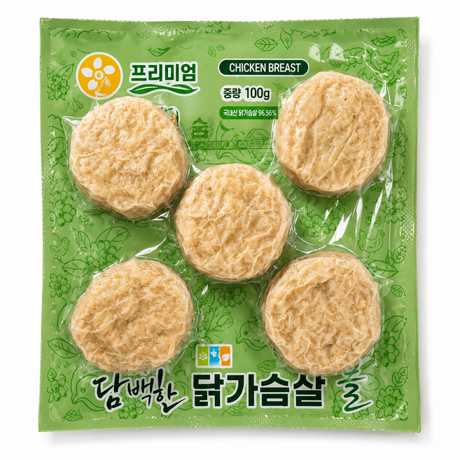 [푸드원] 국내산 닭가슴살 볼 황칠 식단조절 다이어트 간편식, 50개, 100g