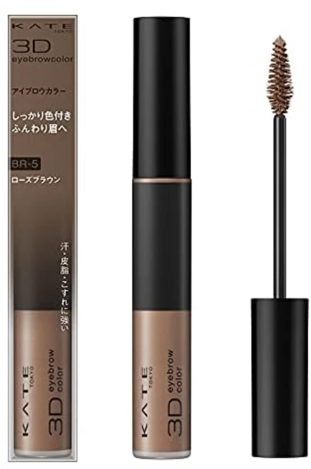 KATE (케이트) 3D 아이브로우 컬러 N BR-5 로즈 브라운 6.3 그램 (x 1), 상세페이지 참조, 1개 - 쿠팡