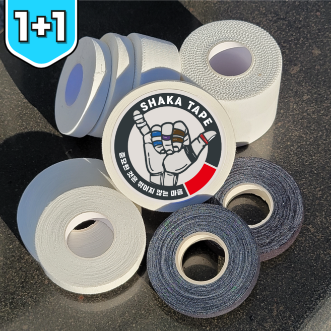 샤카 주짓수 클라이밍 C테이프 세트 (묶음 상품), 2개, 화이트(White)