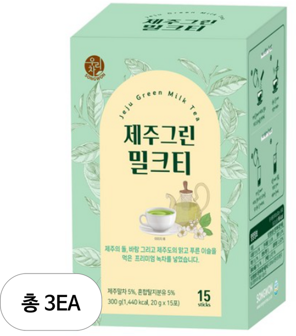 우리차 제주 그린 밀크티, 20g, 15개입, 3개