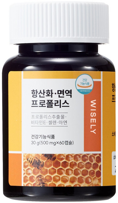 와이즐리 100% 브라질 그린 프로폴리스 항산화 면역 프로폴리스, 1개, 60정