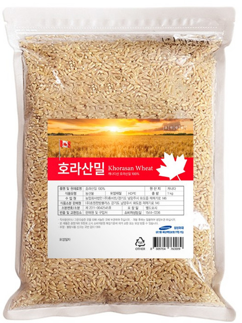 진짜 원료 캐나다산 고대곡물 호라산밀, 1kg, 1개