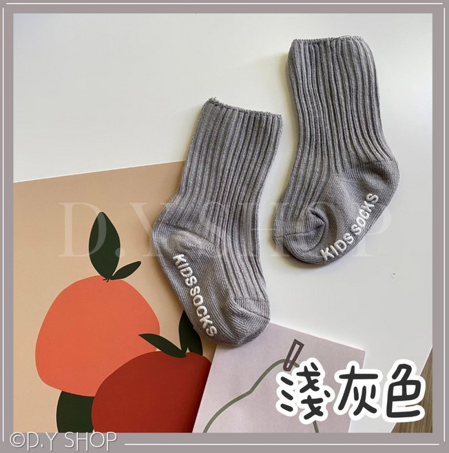 ᴅ.ʏ sʜᴏᴘ/【台灣 】嬰幼兒兒童素面螺紋雙針防滑中筒襪