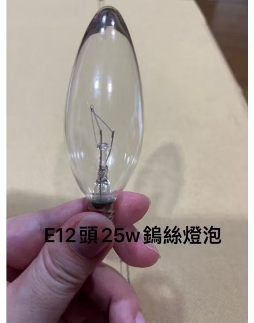 E12燈頭鎢絲燈泡 - 經典燭形設計 溫暖光線 適用多種燈具, 25 W, 5個