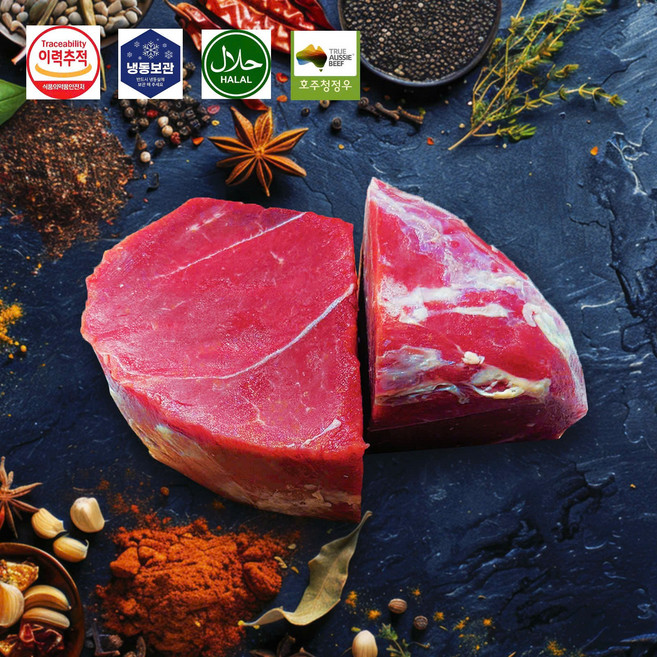 [세자매미트/당일발송] 호주산 목초 사육 청정우 설도살 소고기 블록 근육부위 헬스 다이어트 운동식단, 1개, 1kg