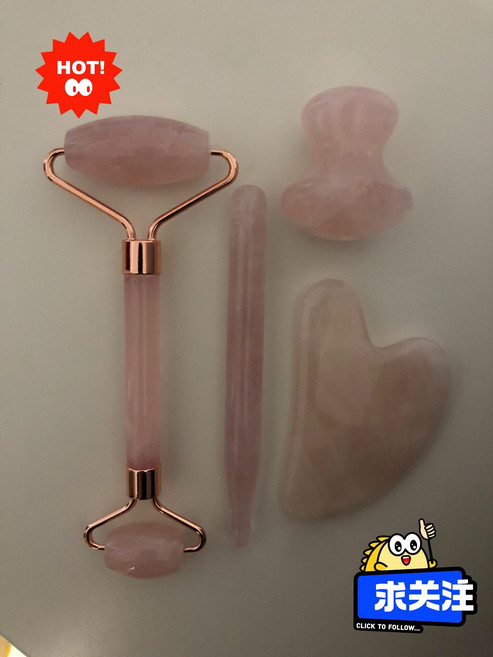 加厚 粉水晶 玉石 面部 刮痧板 提拉 臉部 眼部 撥筋棒, 1個, 如圖所示