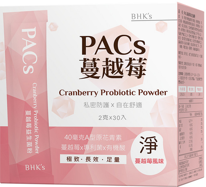 BHK's PACs蔓越莓益生菌粉 (30包/盒), 60g, 1盒
