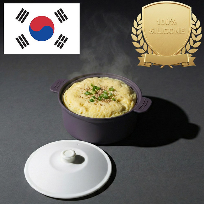 아티즌 쿡 국산 실리콘 계란찜기 전자레인지 용기 내열유리 찜기 주방용품 이유식 용기, 1개, 중형 원형 / 바디:퍼플그레이 / 뚜껑:화이트