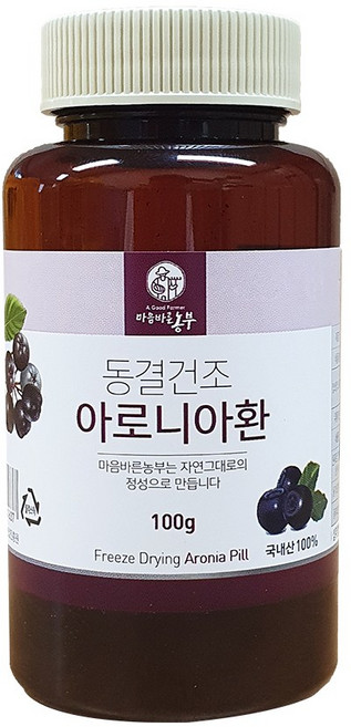 마음바른농부 아로니아환, 1개, 150g