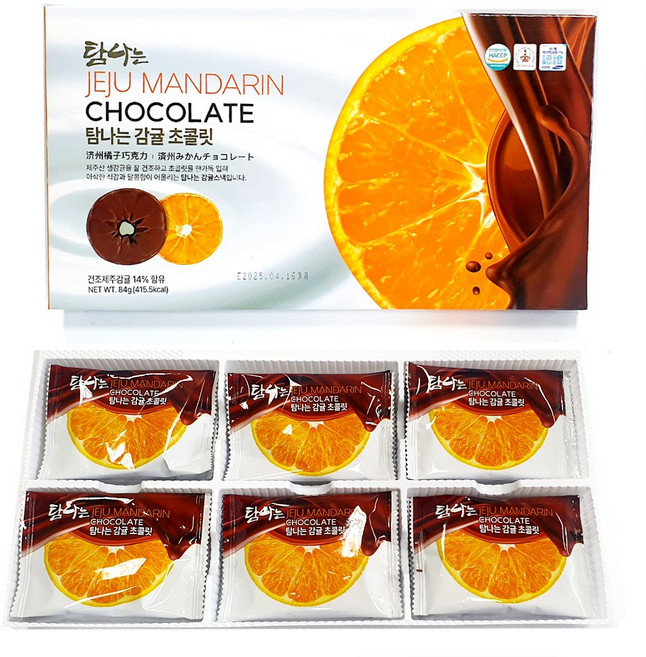 제주 생감귤 다크초코, 1세트, 84g