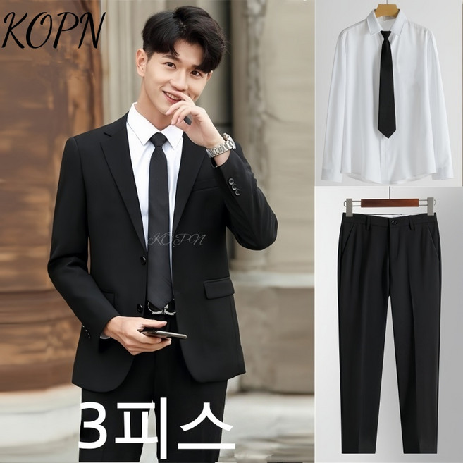 KOPN 남성 양복 3종 세트 큰 사이즈 사계절 양복: 외투 바지 셔츠 세트 결혼식 양복 포함
