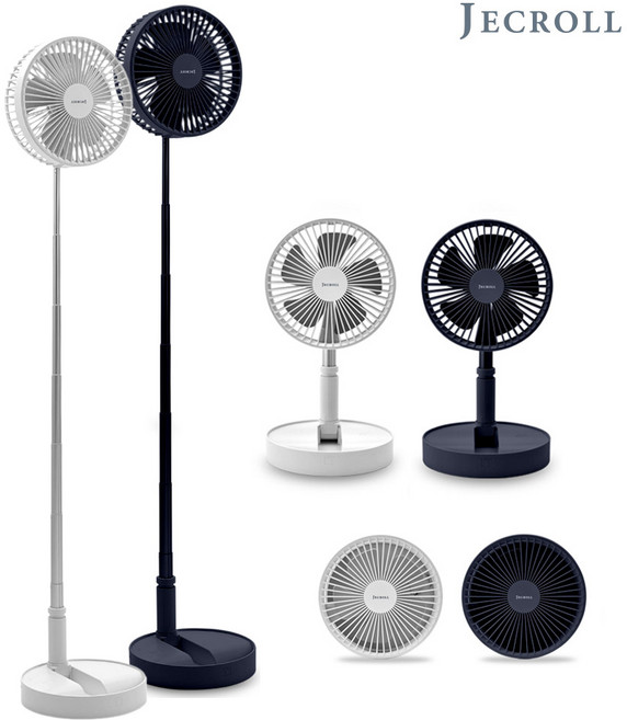 제크롤 BLDC 접이식 무선 선풍기 JK-F720N / JK-F720W (휴대용/탁상용/스탠드형), 네이비