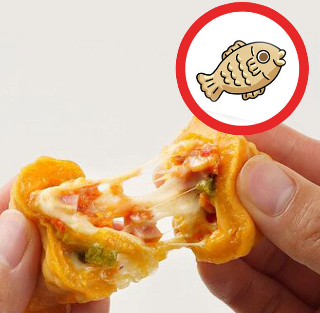 피자 미니 붕어빵 아이들 간식 디저트, 700g, 1세트