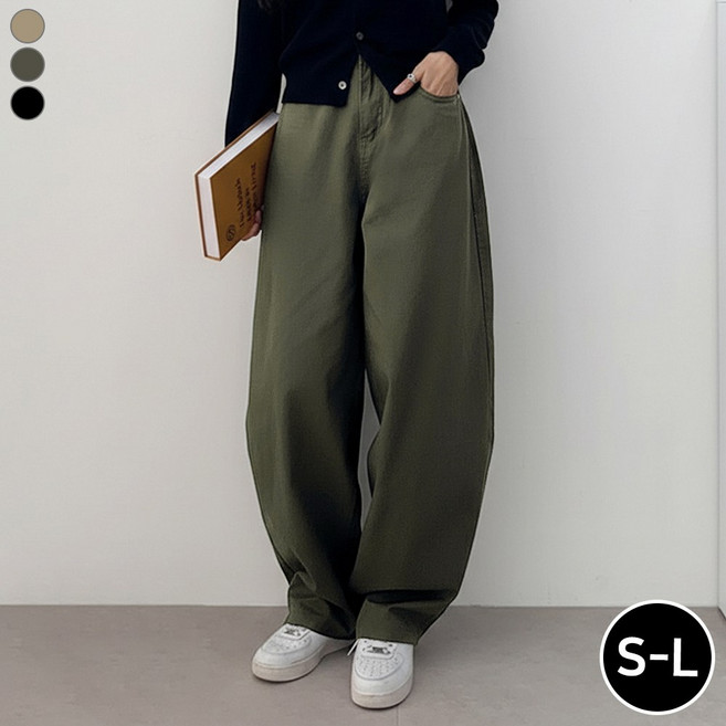 블레스유 여자 벌룬핏 와이드팬츠 면바지 허얇골넓핏 아메카지룩