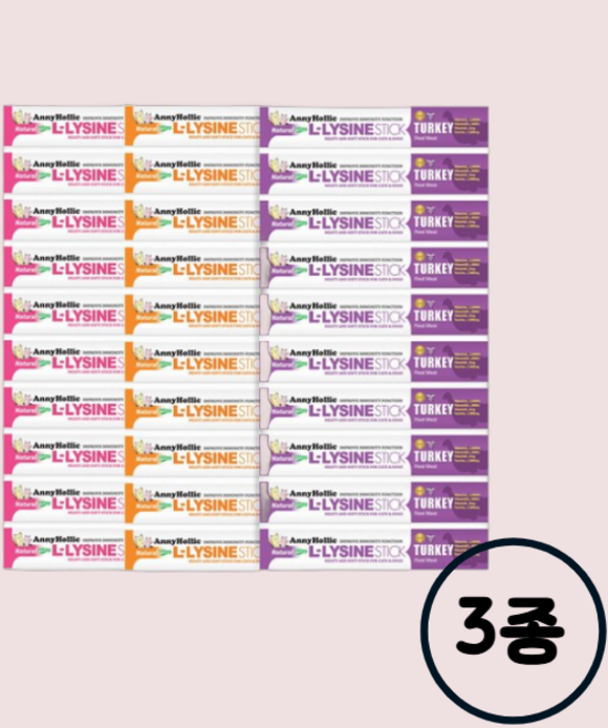 애니홀릭 엘라이신 스틱 5g x 30개 3종혼합(연어+치킨+칠면조), 연어+치킨+칠면조, 1세트