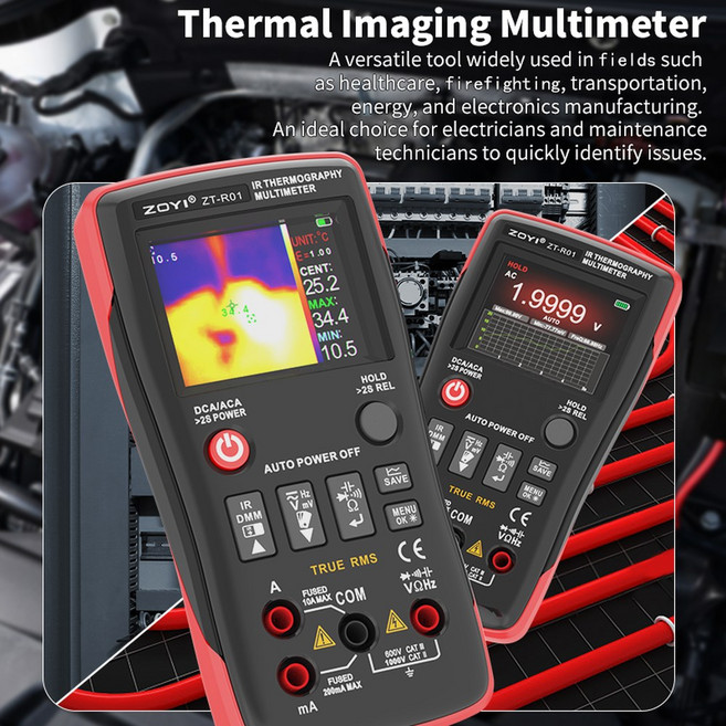 R01 열화상 멀티미터 테스터 투인원, [01] 옵션1, 1개