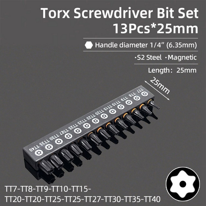 육각 머리 알렌 핸드 렌치 비트 자기 방지 드릴 드라이버 스크루 매화 변조 TORX 스크류 세트, C 13Pcs 25mm, 1개