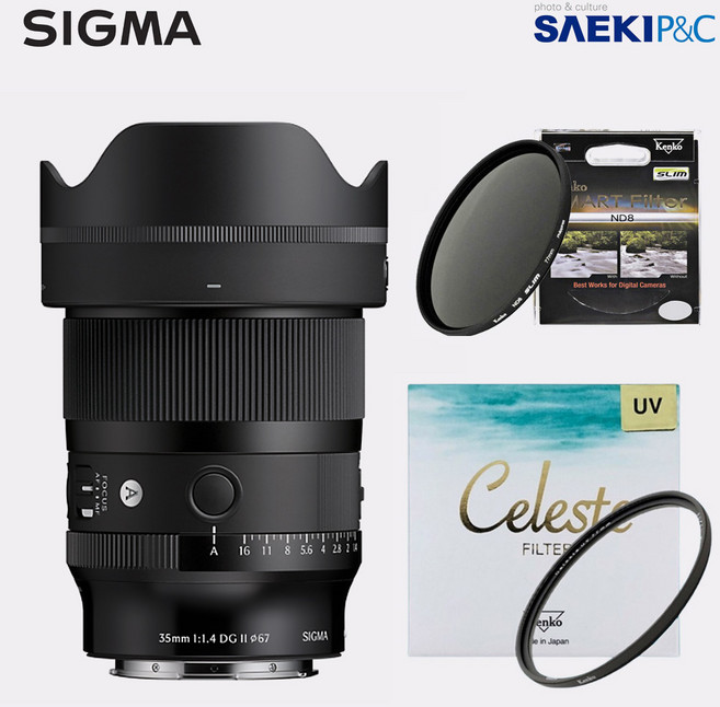 시그마 A 35mm F1.4 DG II 소니 FE, 렌즈+켄코 셀레스테UV(67)+켄코 ND8(67)