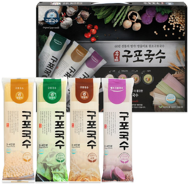 명품 구포국수 4종세트(콩소면+시금치소면+일반소면+자색고구마소면), 310g, 4개