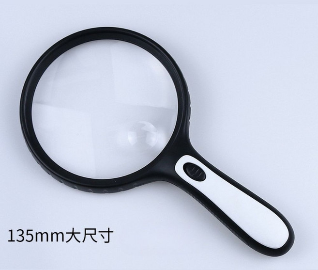 手持閱讀照明放大鏡, 1個, 黑色鏡框