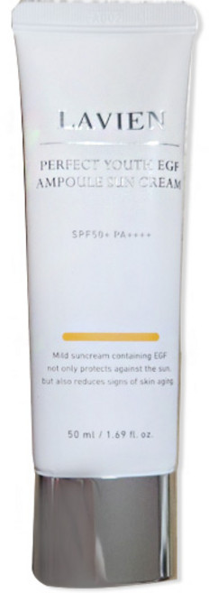 2025 라비앙 퍼펙트 유스 EGF 앰플 이지에프 선크림, 1개, 50ml