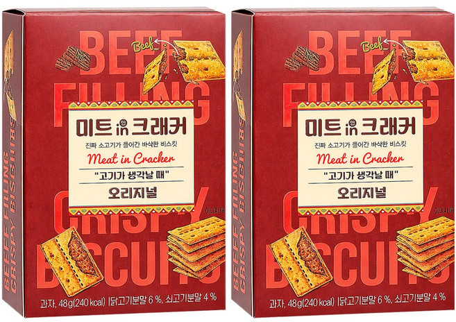 미트 인 크래커 오리지널, 2개, 48g