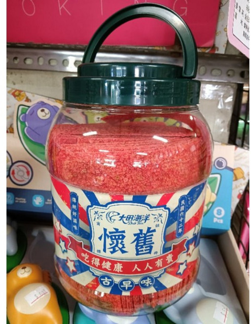 手提紅魚片(綠蓋) 台灣古早味懷舊版大豬公限量版, 1個, 鱈魚風味