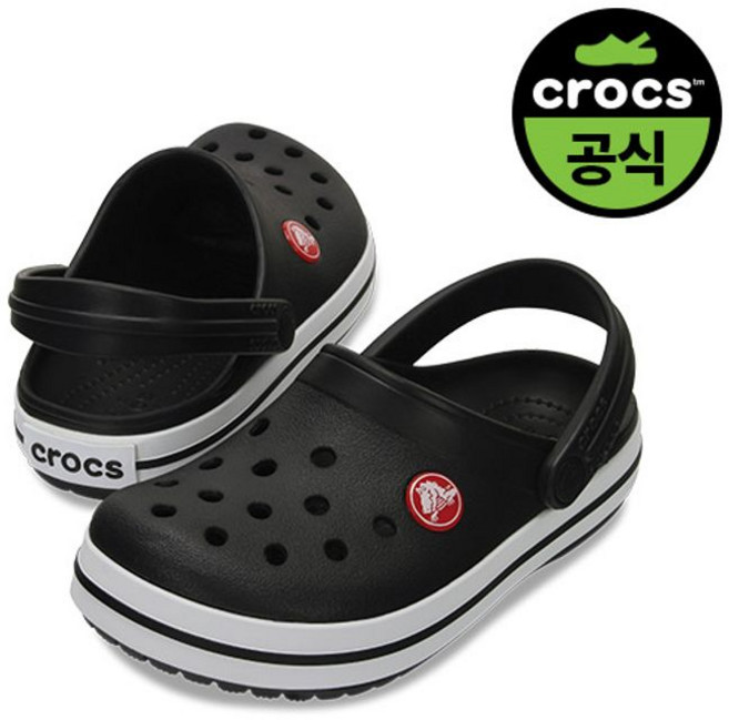 크록스 공식 유아 CROCBAND CLOG 4종 택1 24SKCL207005