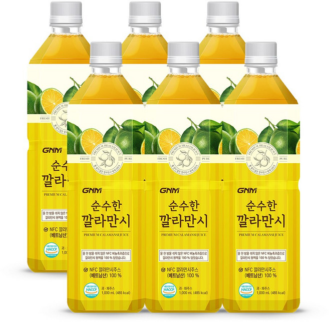 GNM자연의품격 순수한 깔라만시 원액, 6개, 1L