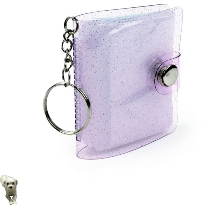 꿀이맘투 띠부씰 앨범 아이들선물, 블루