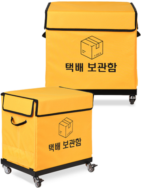 티렉스 택배 보관함 무인 택배함 우편함 가정용, 택배 보관함_대