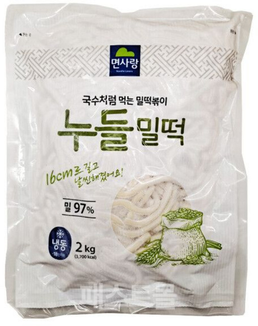 누들밀떡 2Kg 대용량 면사랑