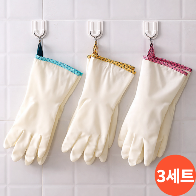 고리형 니트릴 안찢어지는 고무장갑, 3개, 소(S), 혼합색상
