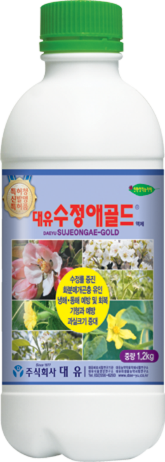 [좋은농자재] 대유 수정애골드 액제(1.2kg) - 수정.착과율 향상 개화기간 연장 꽃가루활력 증대, 1개