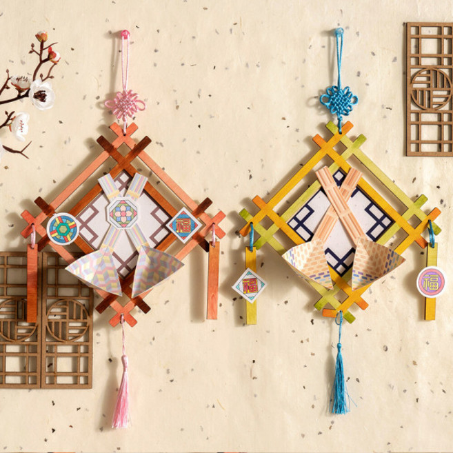 미니 복조리 나무 액자 만들기 재료 벽걸이 전통 공예, 색동 복조리