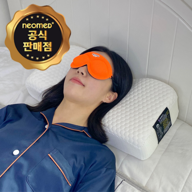 국산 눈에 닿지 않는 수면안대 100% 순면 숙면 암막안대, 오렌지, 1개