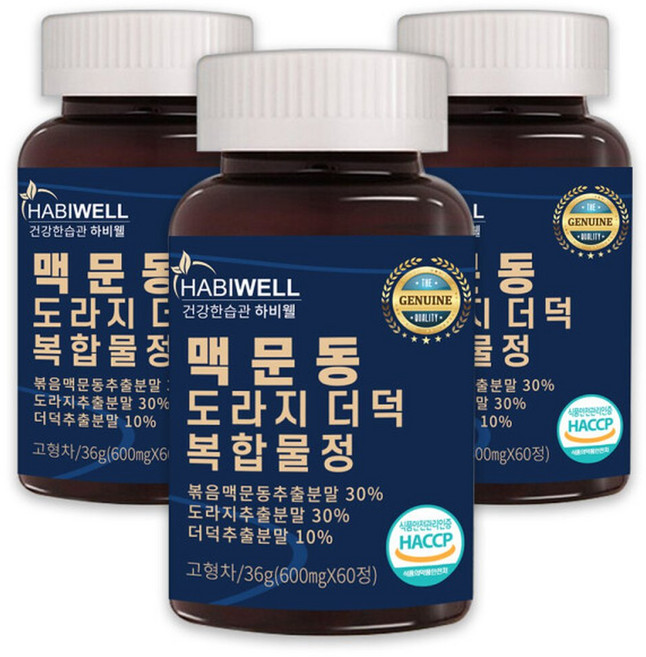 하비웰 국산 볶은 맥문동 도라지 더덕 복합물정 HACCP 식약처 60정 X 3통, 3개