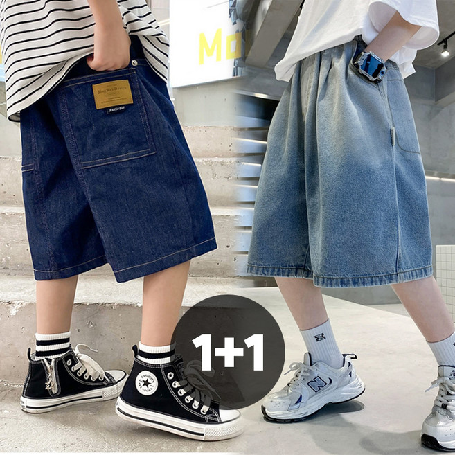 남아 데일리 와이드 데님팬츠 버뮤다 청반바지 2종세트